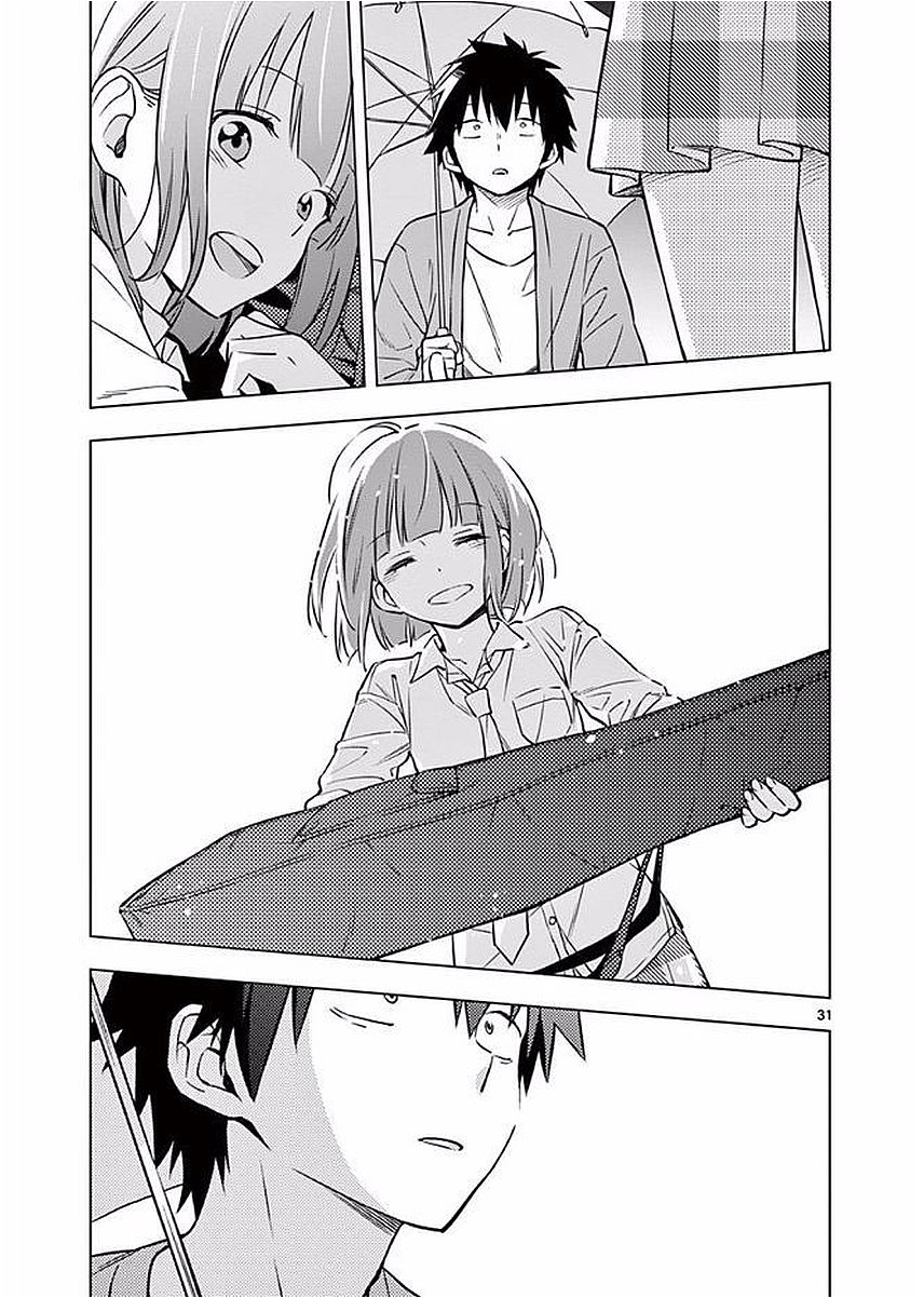 Nidome no Natsu, Nidoto aenai kimi Chapter 02 Gambar 32