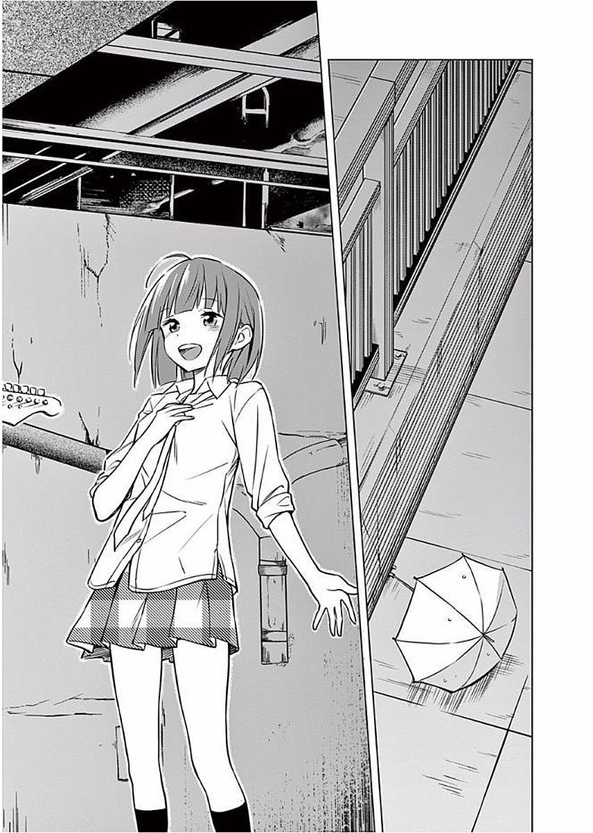 Nidome no Natsu, Nidoto aenai kimi Chapter 02 Gambar 33