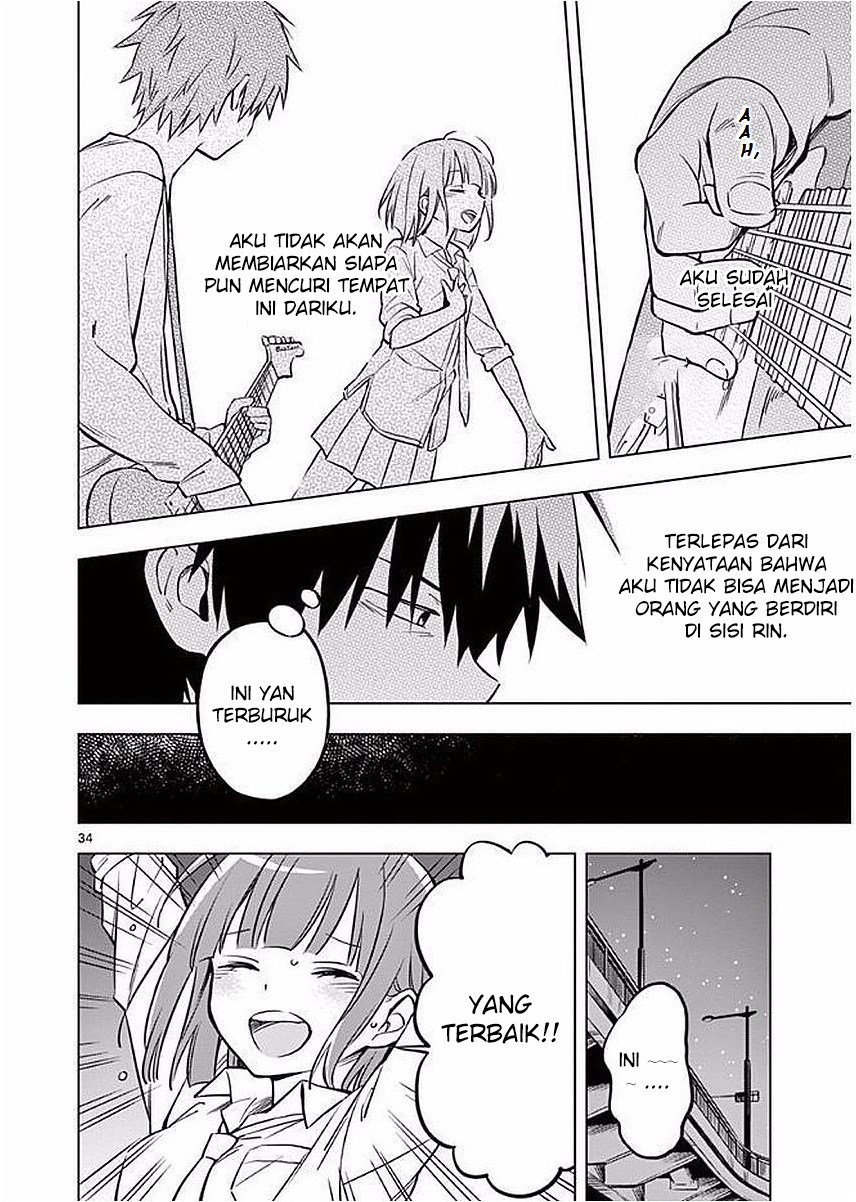 Nidome no Natsu, Nidoto aenai kimi Chapter 02 Gambar 35
