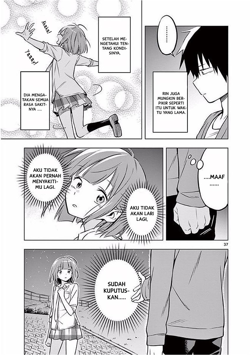 Nidome no Natsu, Nidoto aenai kimi Chapter 02 Gambar 38
