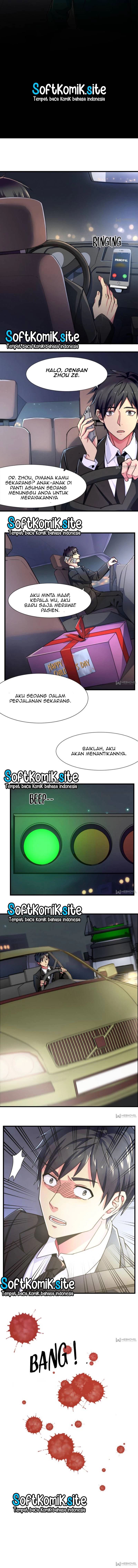 Night Bookstore Chapter 01 Gambar 3