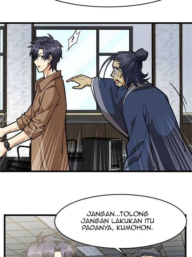 Night Bookstore Chapter 71 Gambar 12