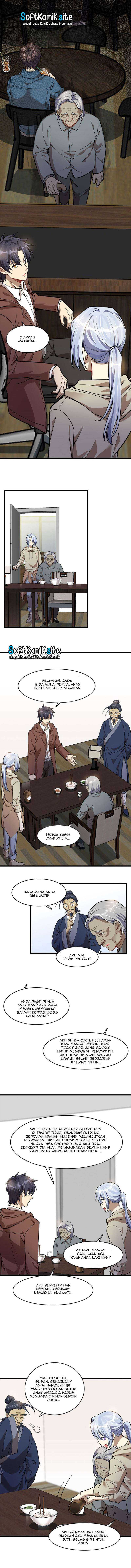 Night Bookstore Chapter 84 Gambar 1