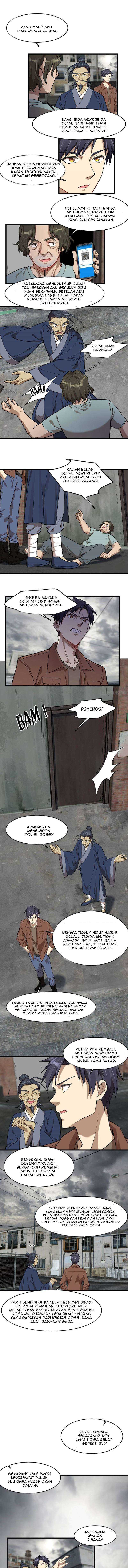 Night Bookstore Chapter 94 Gambar 1