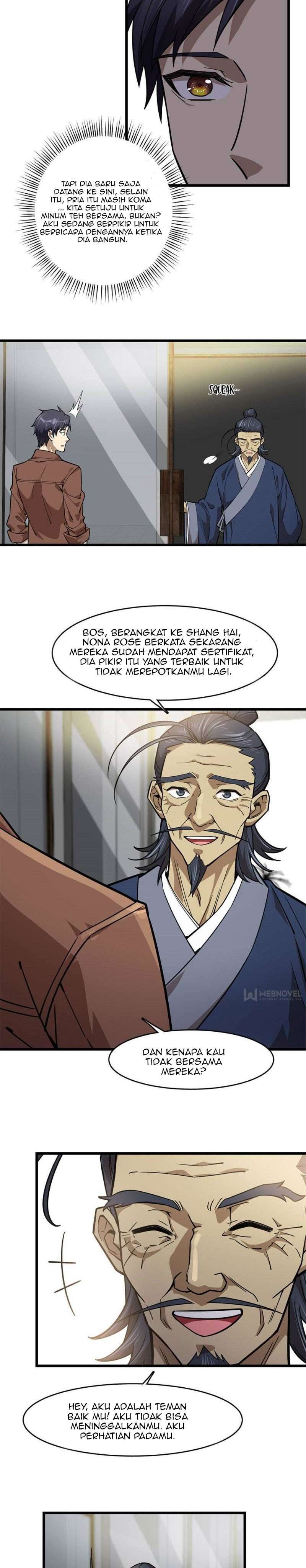 Night Bookstore Chapter 104 Gambar 9