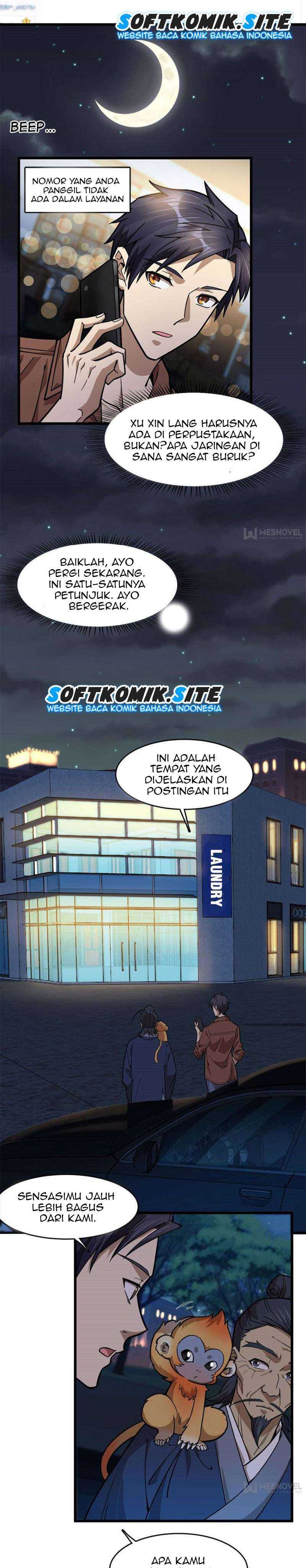 Night Bookstore Chapter 106 Gambar 2