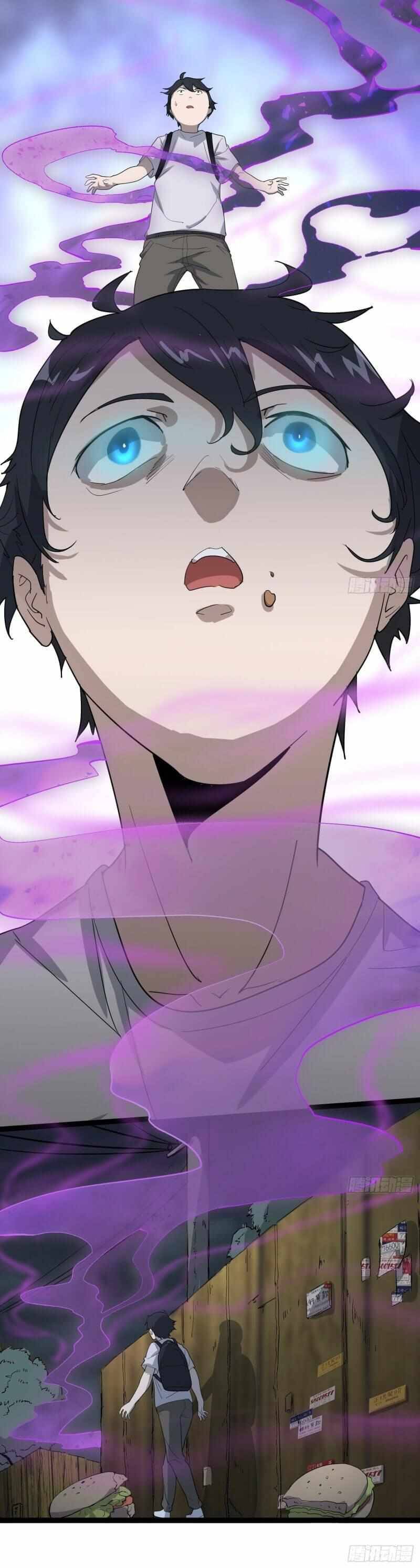Night Controller Chapter 02 Gambar 17