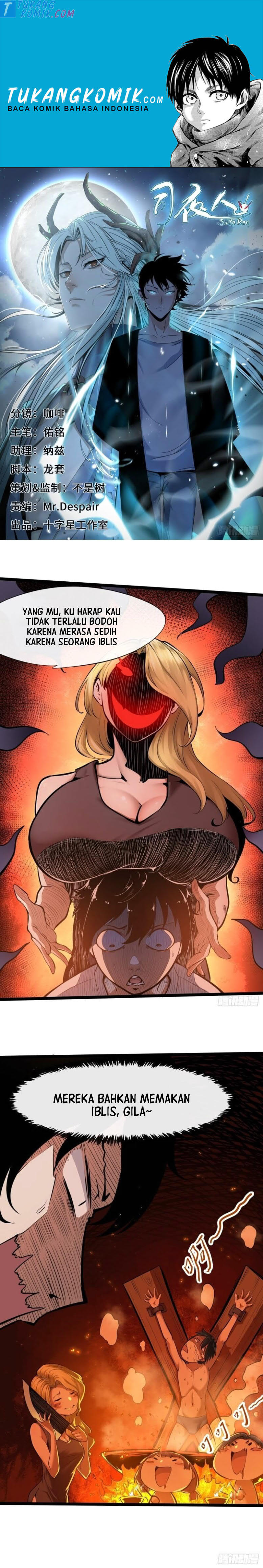 Night Controller Chapter 07 Gambar 1