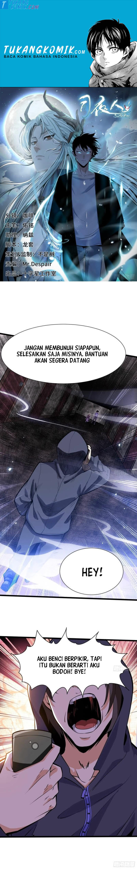 Night Controller Chapter 10 Gambar 1