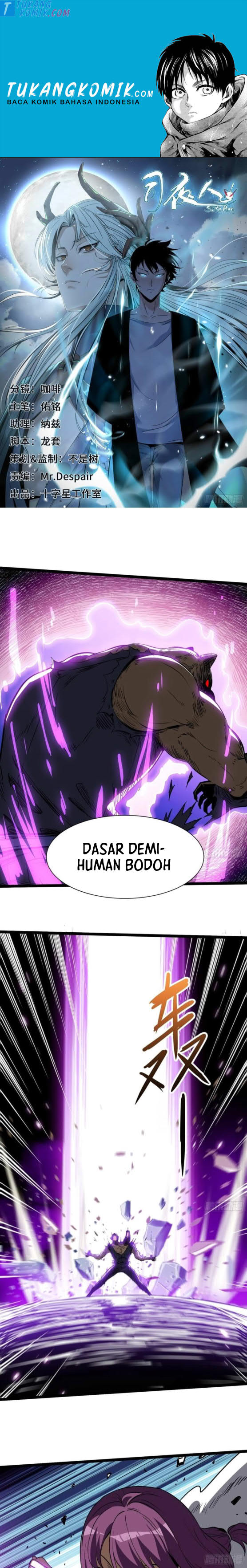 Night Controller Chapter 11 Gambar 1