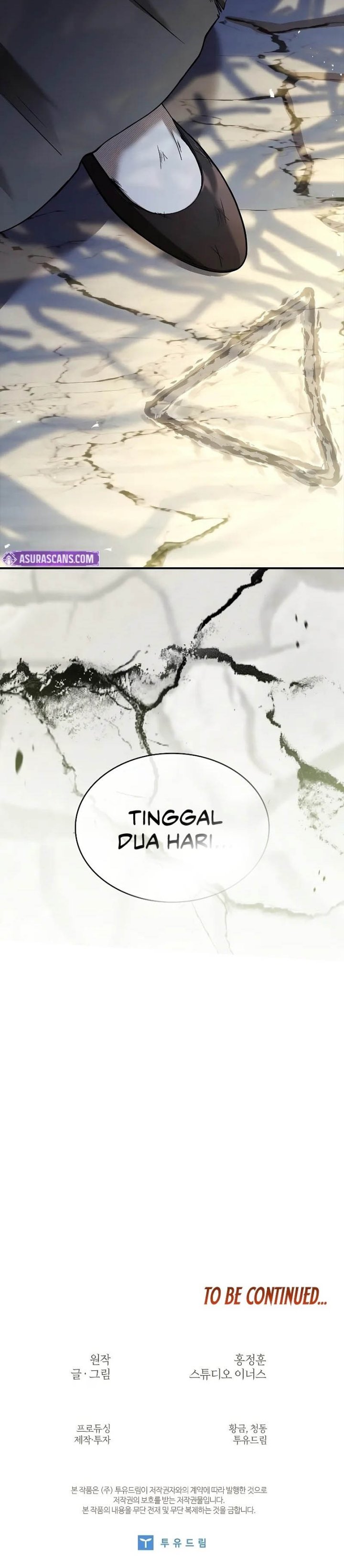 Night of the Soulless Heathens Chapter 01 Gambar 51