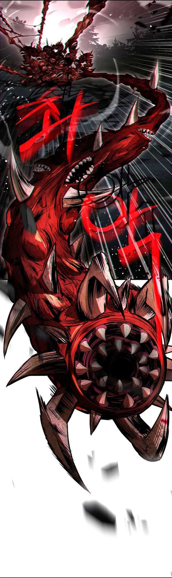 Night of the Soulless Heathens Chapter 11 Gambar 2