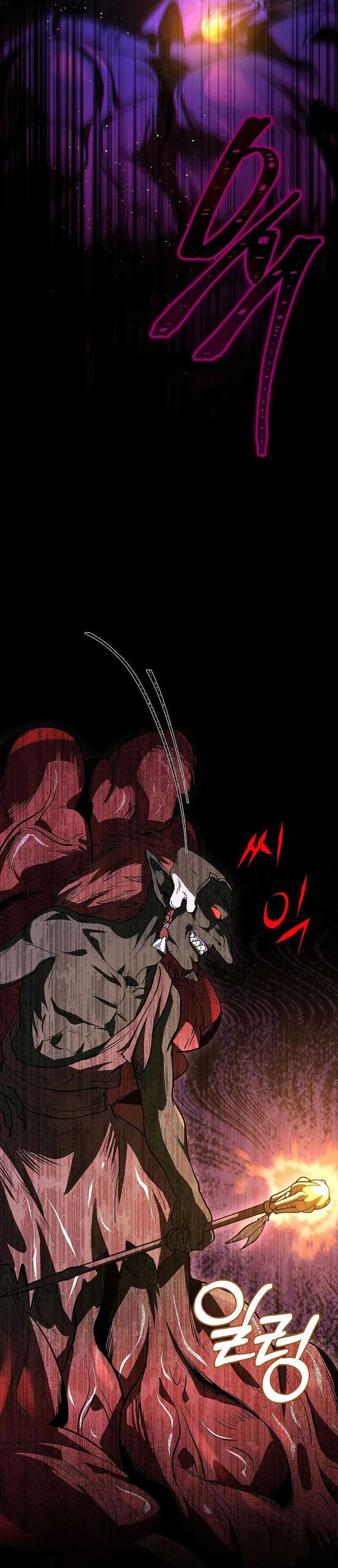 Night of the Soulless Heathens Chapter 11 Gambar 7