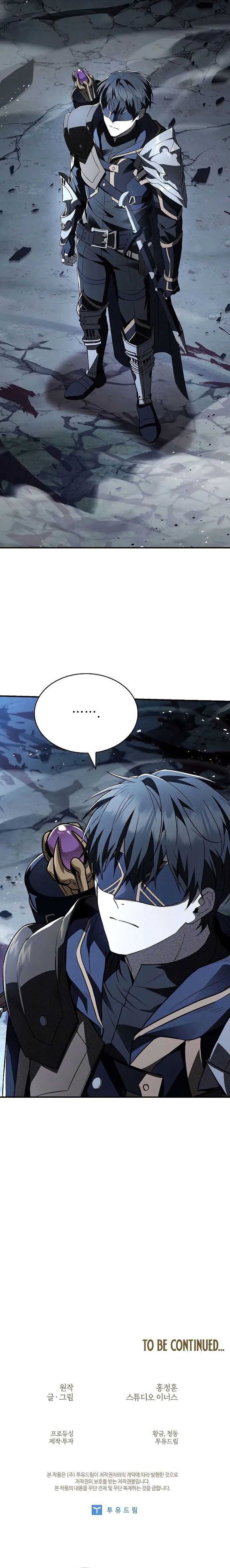 Night of the Soulless Heathens Chapter 11 Gambar 36