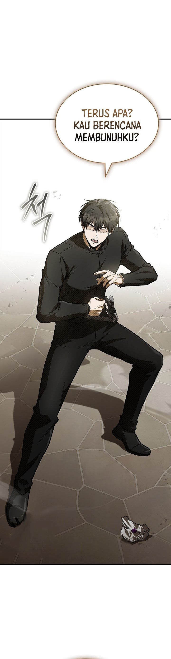 Night of the Soulless Heathens Chapter 49 Gambar 7