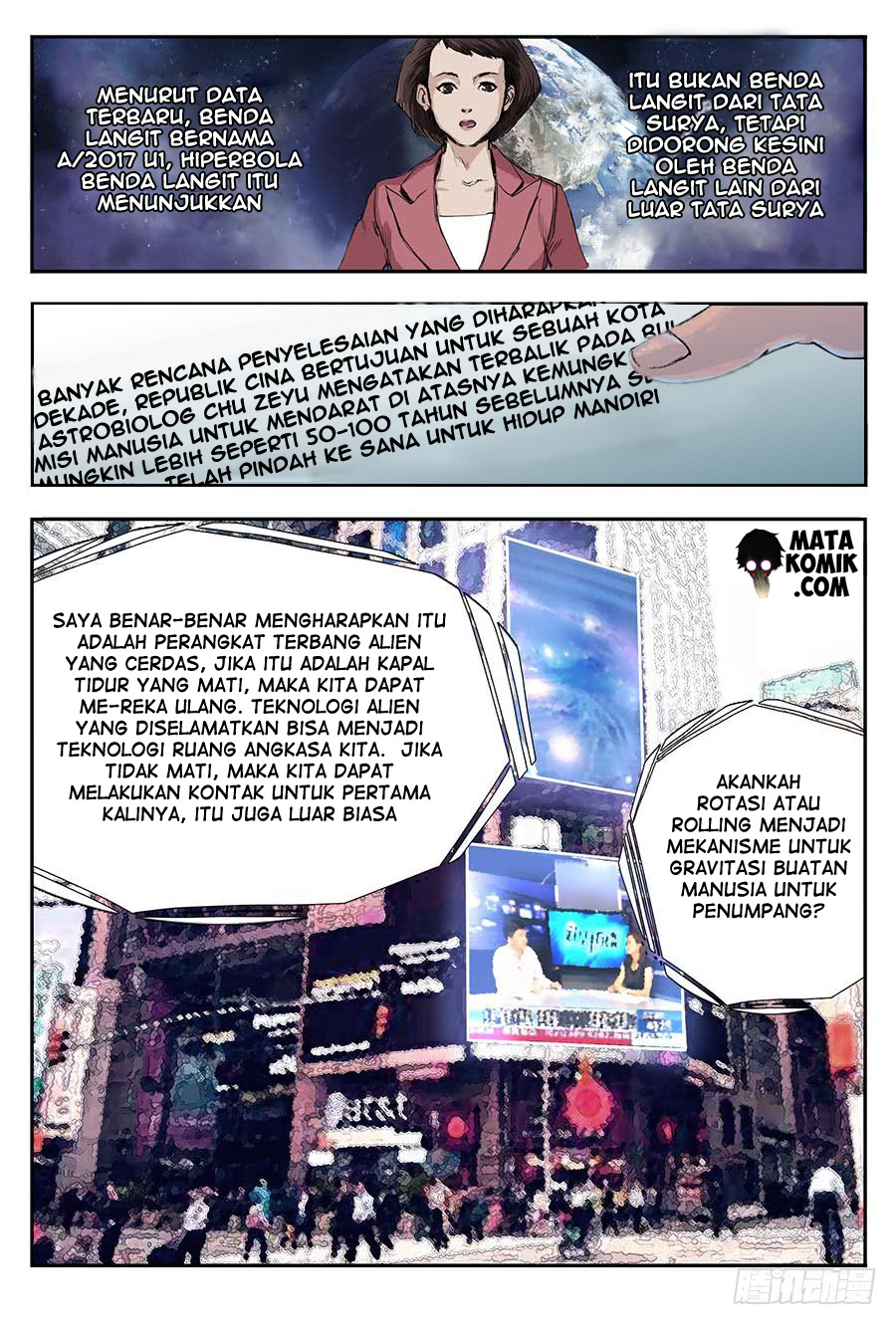 Nightmare World Chapter 01 Gambar 4