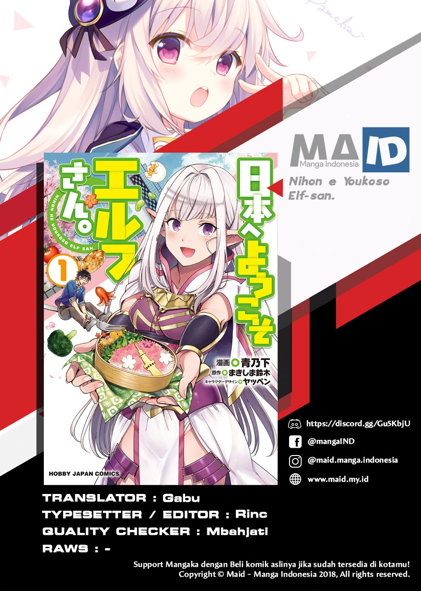 Nihon e Youkoso Elf-san. Chapter 05 Gambar 2
