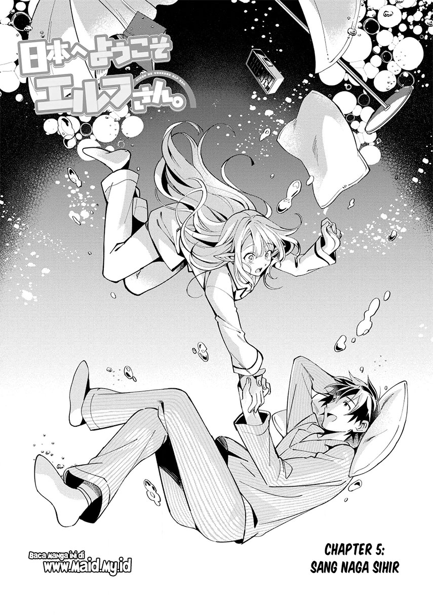 Nihon e Youkoso Elf-san. Chapter 05 Gambar 4