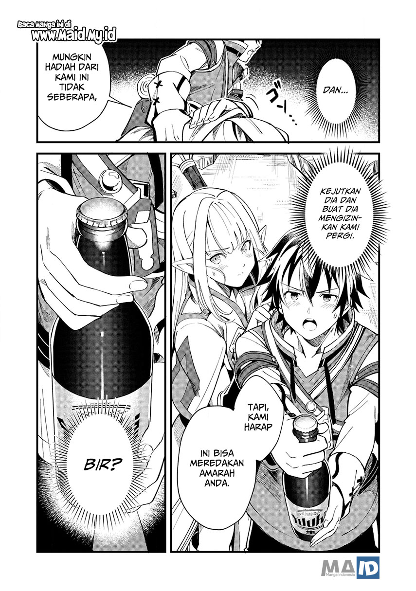 Nihon e Youkoso Elf-san. Chapter 05 Gambar 11