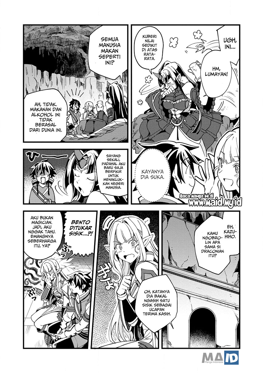 Nihon e Youkoso Elf-san. Chapter 05 Gambar 25