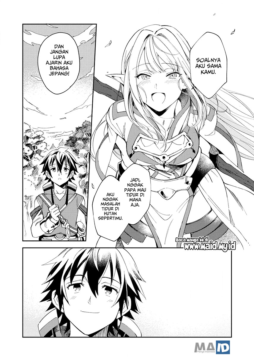 Nihon e Youkoso Elf-san. Chapter 05 Gambar 34