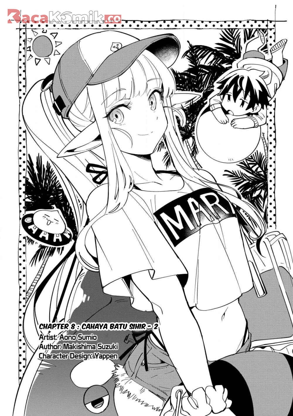 Nihon e Youkoso Elf-san. Chapter 08 Gambar 1