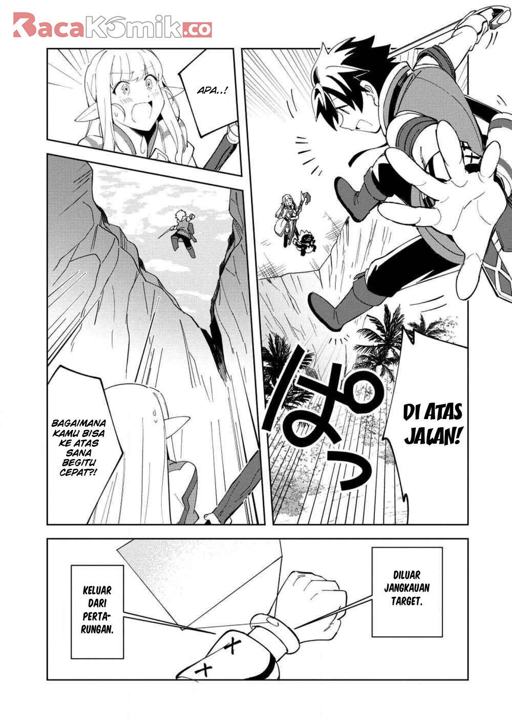 Nihon e Youkoso Elf-san. Chapter 08 Gambar 11