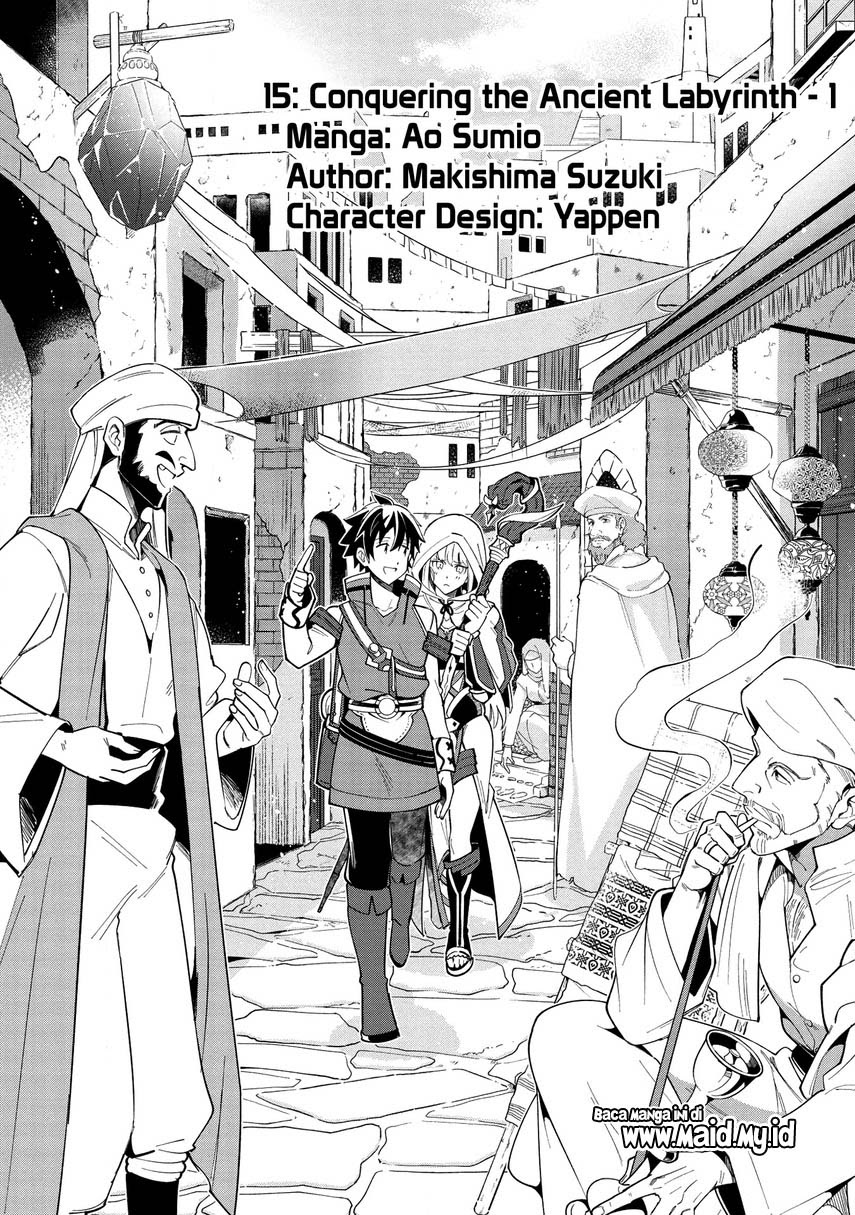 Nihon e Youkoso Elf-san. Chapter 15 Gambar 3
