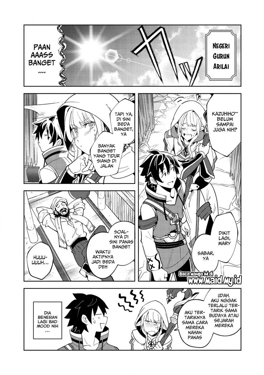 Nihon e Youkoso Elf-san. Chapter 15 Gambar 4