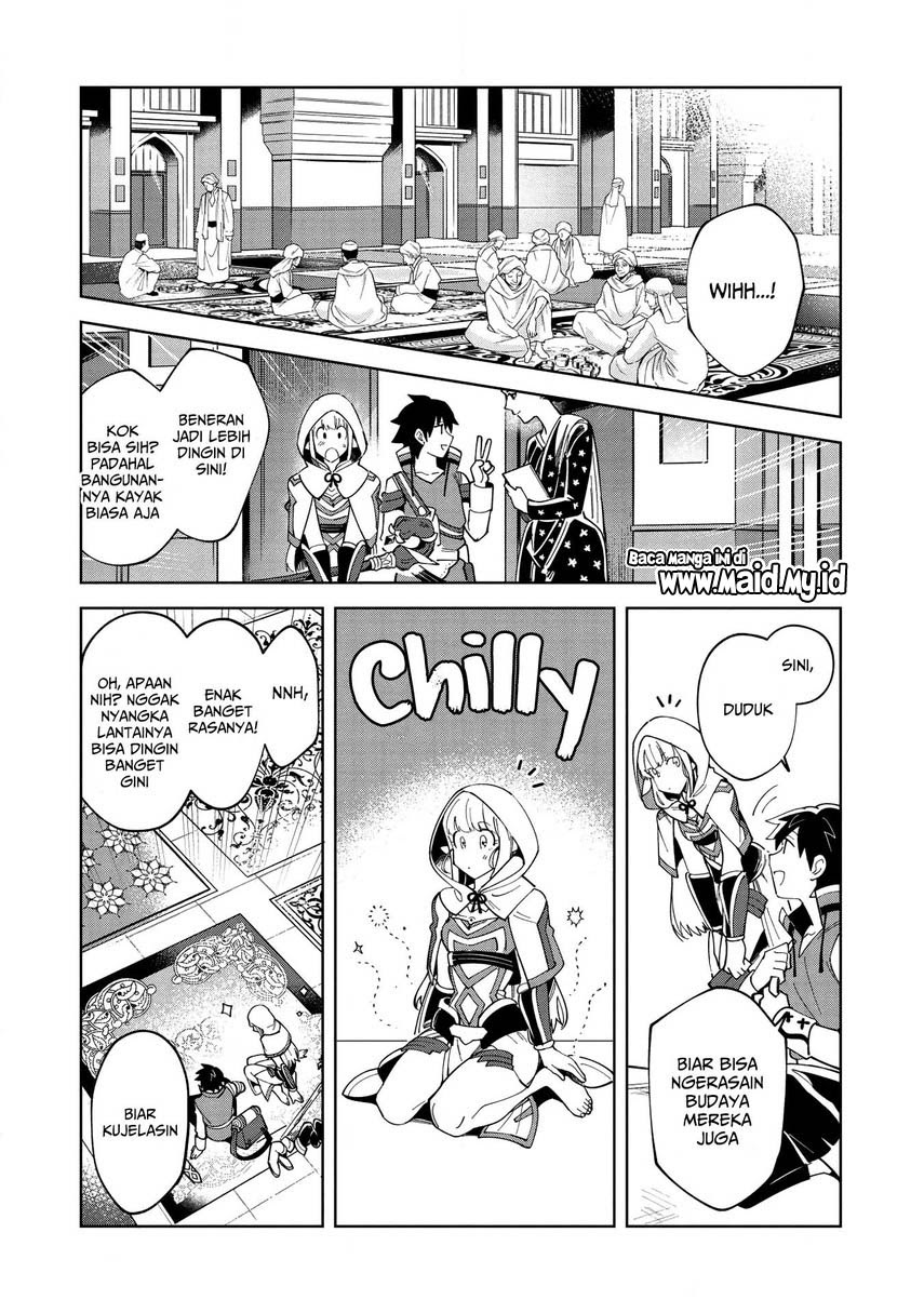 Nihon e Youkoso Elf-san. Chapter 15 Gambar 5