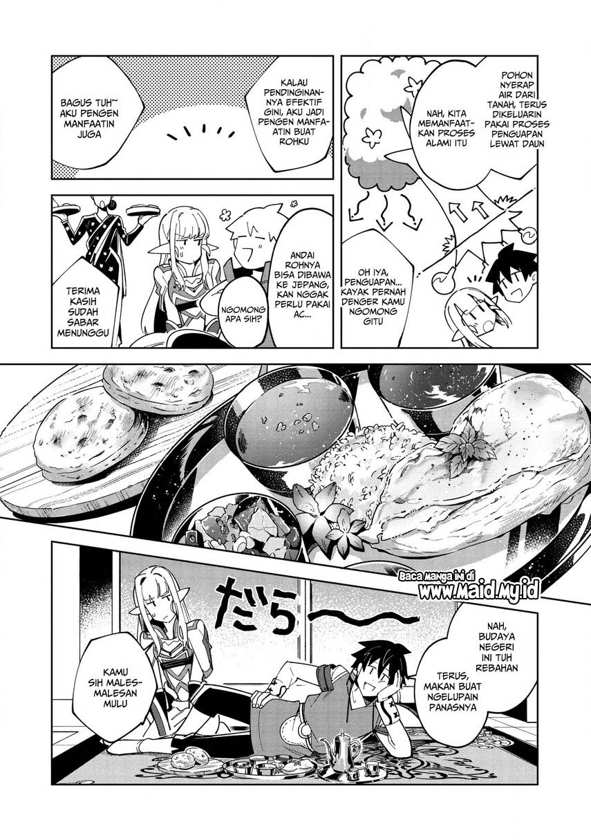 Nihon e Youkoso Elf-san. Chapter 15 Gambar 7