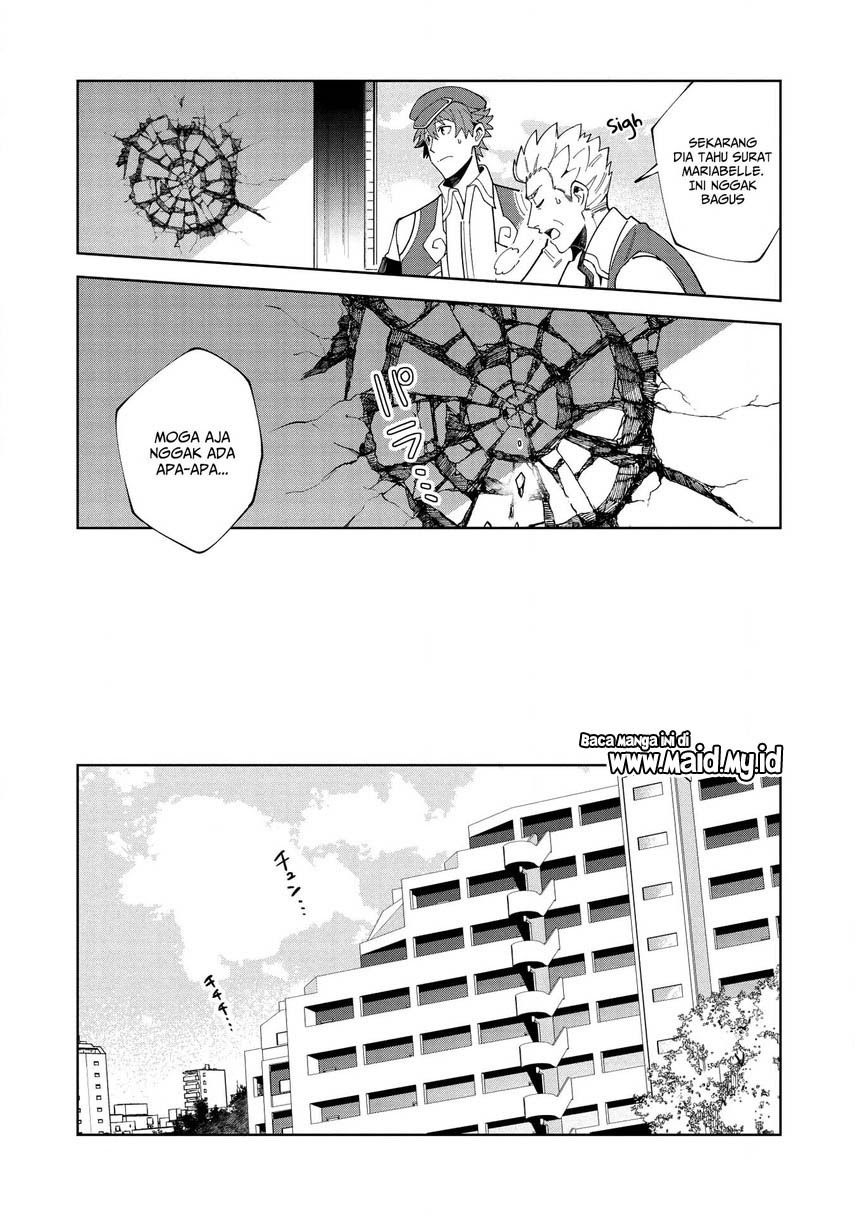 Nihon e Youkoso Elf-san. Chapter 15 Gambar 24