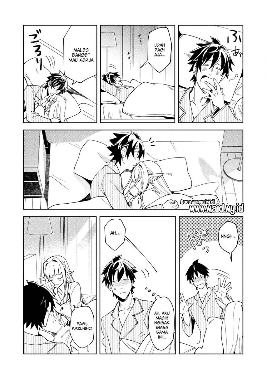 Nihon e Youkoso Elf-san. Chapter 15 Gambar 25