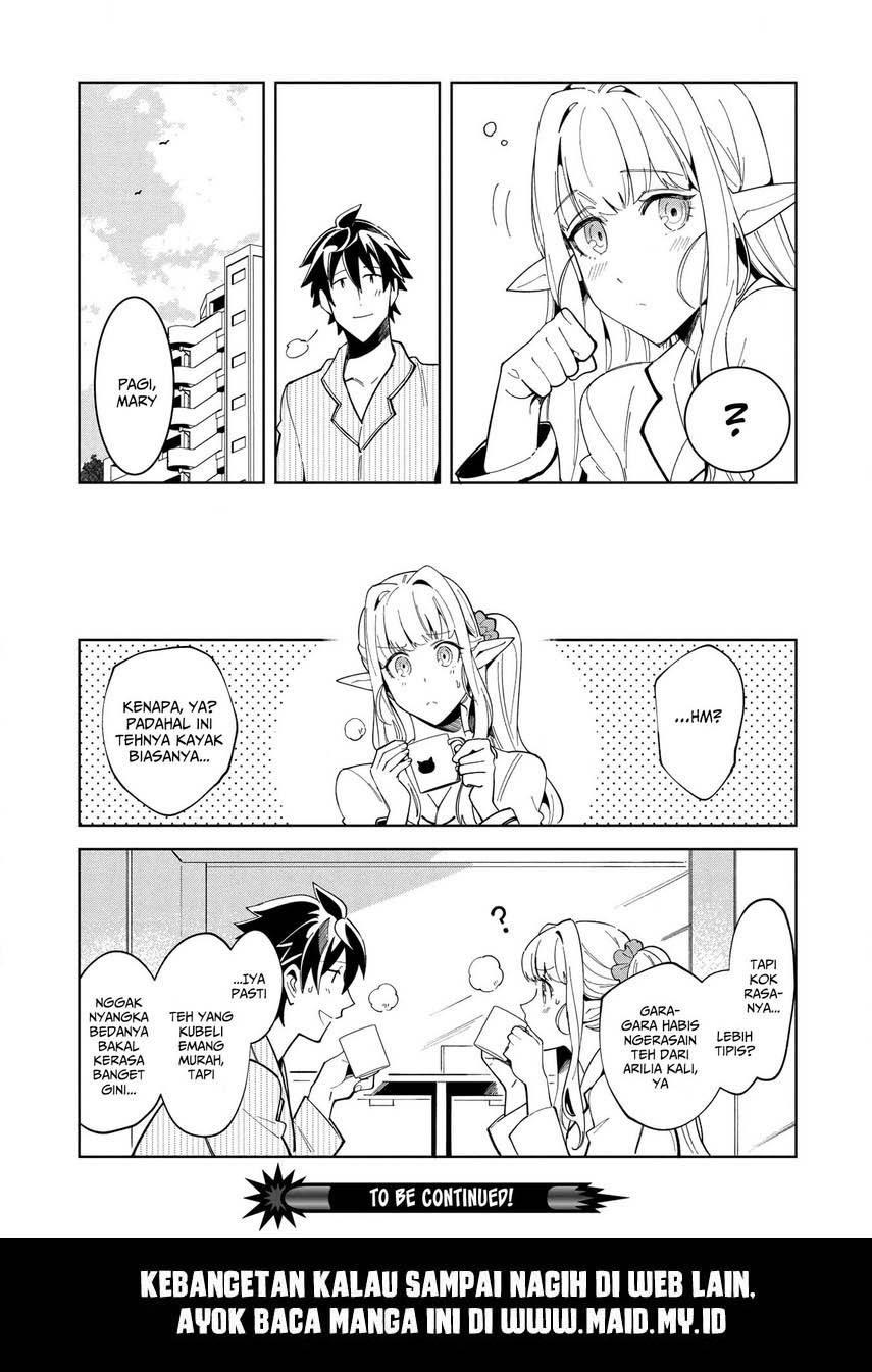Nihon e Youkoso Elf-san. Chapter 15 Gambar 26