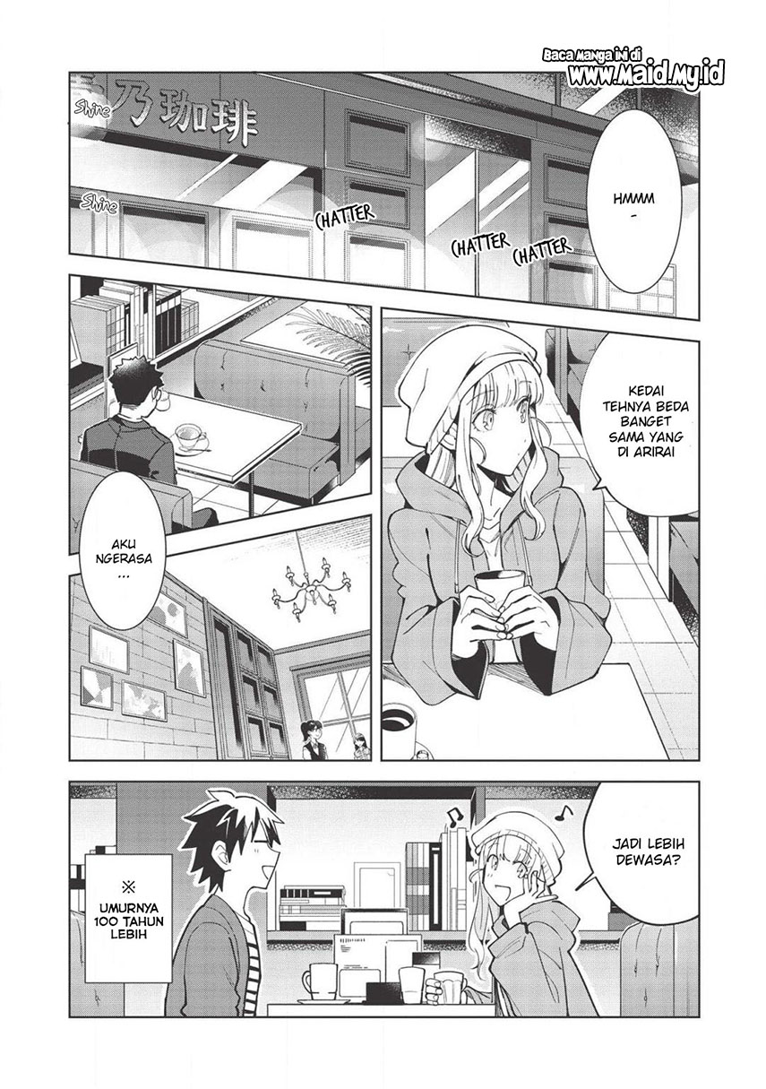 Nihon e Youkoso Elf-san. Chapter 17 Gambar 4