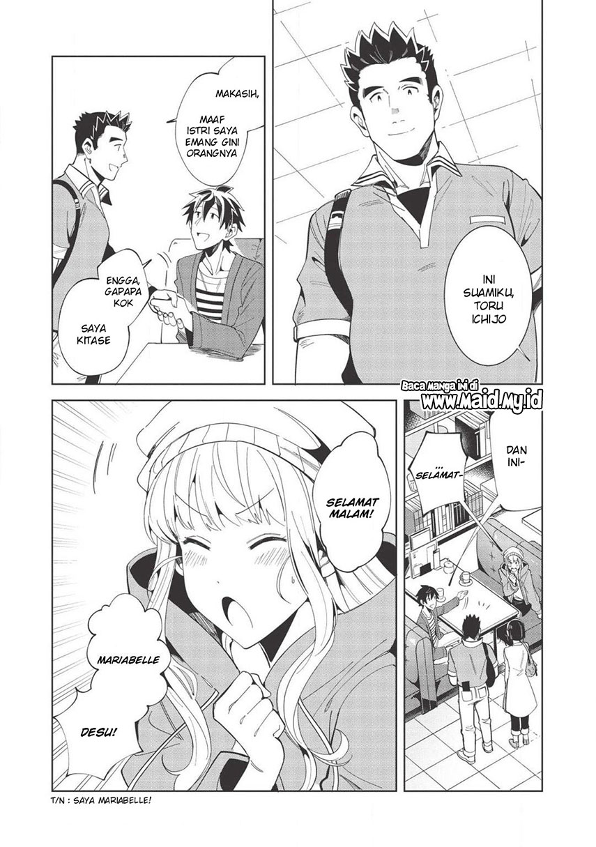Nihon e Youkoso Elf-san. Chapter 17 Gambar 11