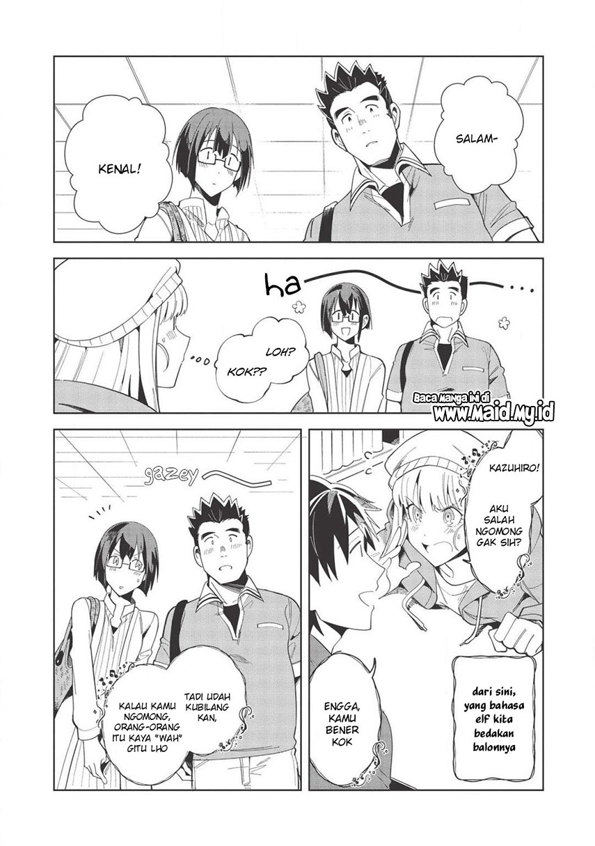 Nihon e Youkoso Elf-san. Chapter 17 Gambar 12