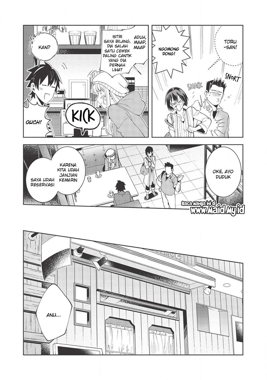 Nihon e Youkoso Elf-san. Chapter 17 Gambar 13