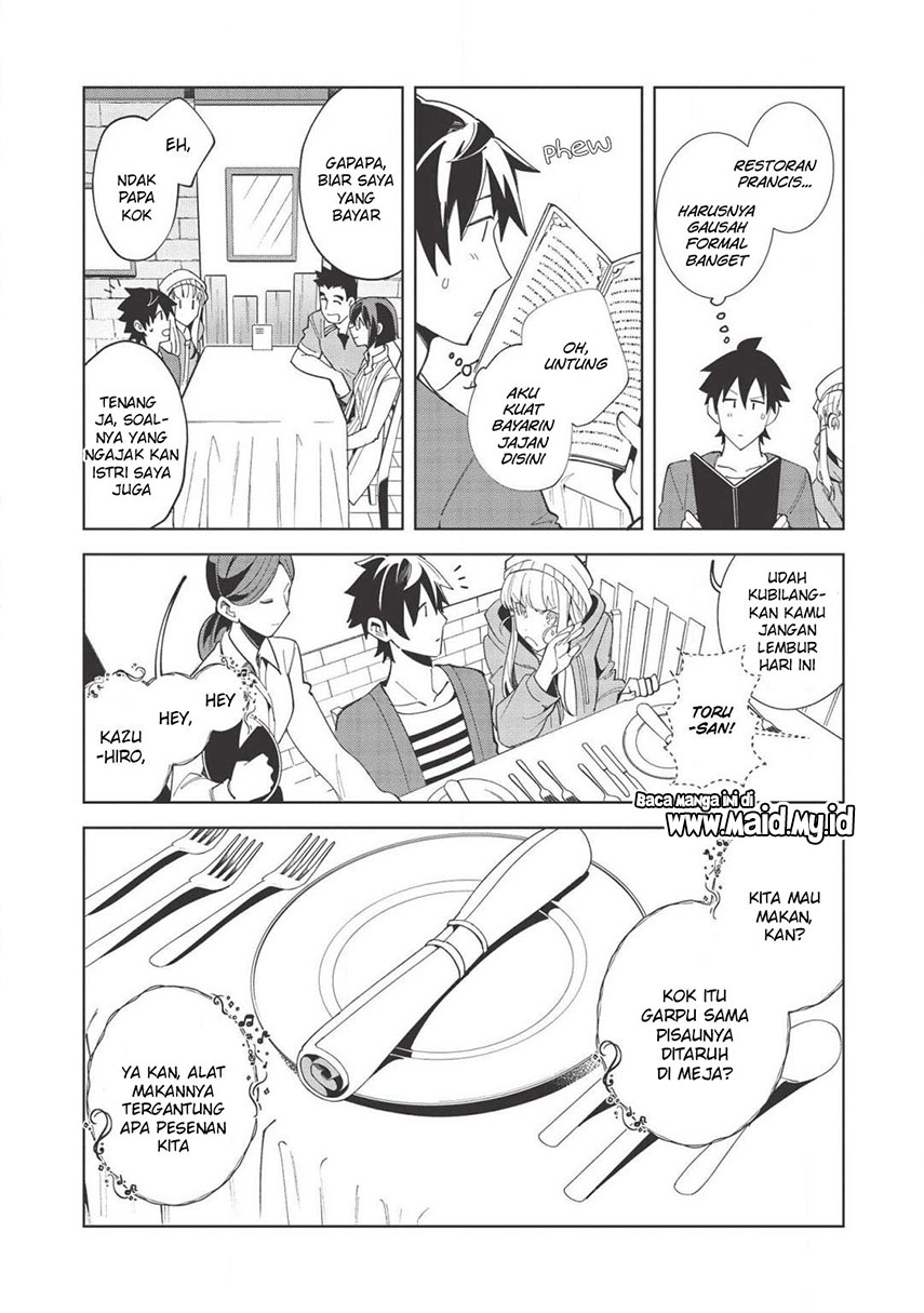 Nihon e Youkoso Elf-san. Chapter 17 Gambar 14