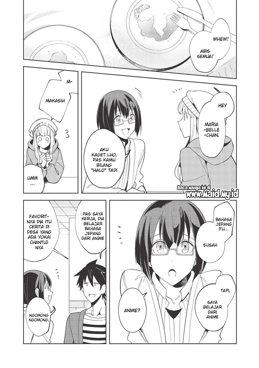 Nihon e Youkoso Elf-san. Chapter 17 Gambar 22