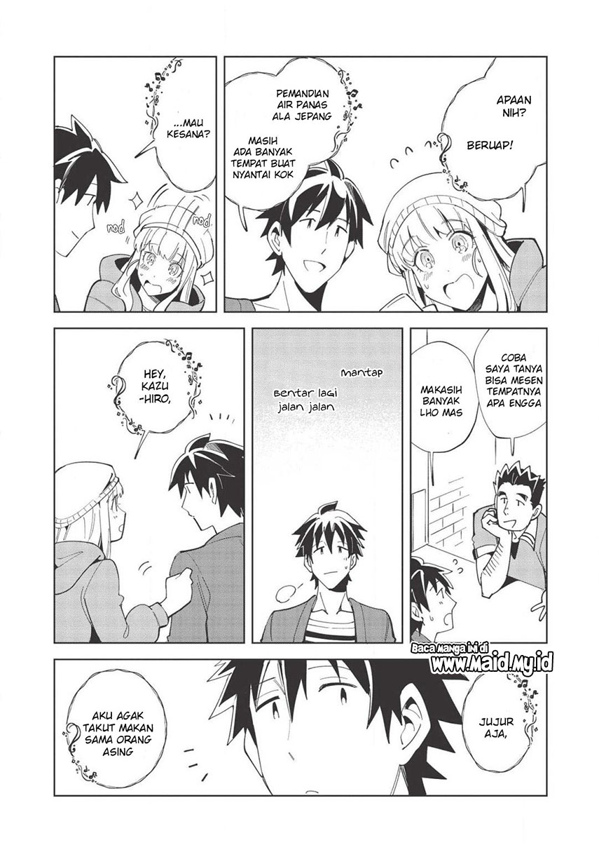 Nihon e Youkoso Elf-san. Chapter 17 Gambar 24