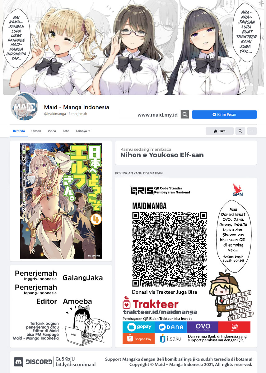 Nihon e Youkoso Elf-san. Chapter 18 Gambar 2