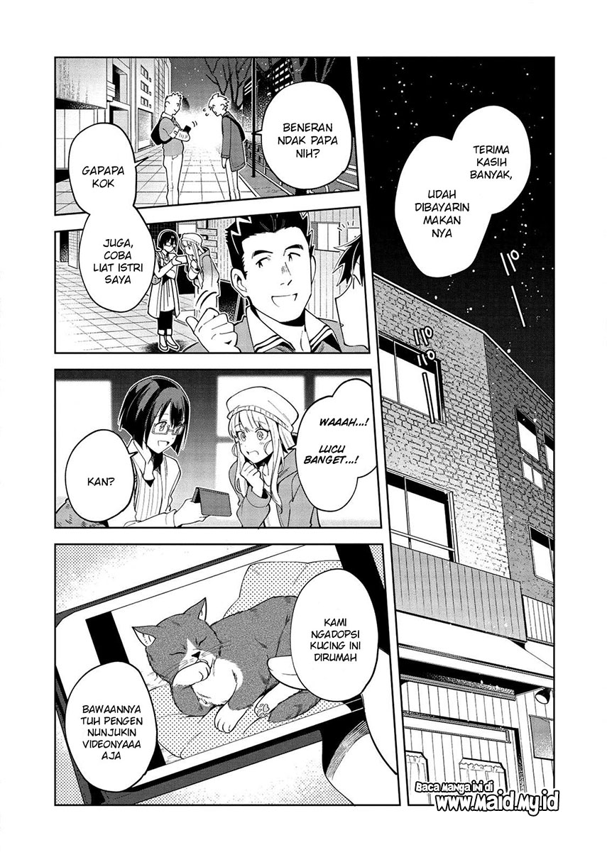 Nihon e Youkoso Elf-san. Chapter 18 Gambar 4