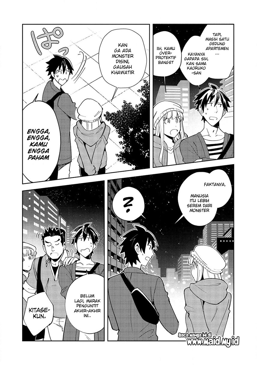 Nihon e Youkoso Elf-san. Chapter 18 Gambar 7
