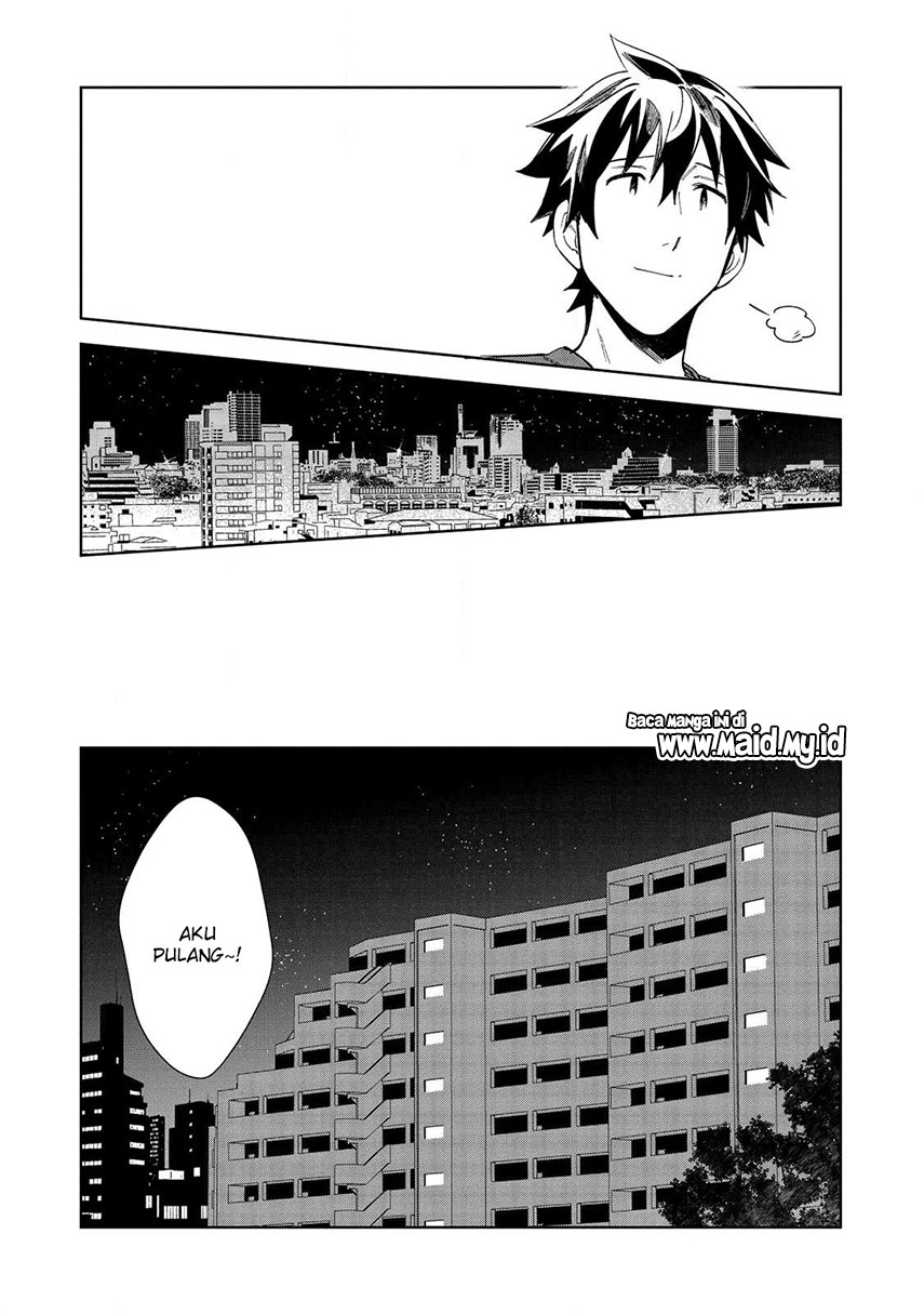 Nihon e Youkoso Elf-san. Chapter 18 Gambar 9