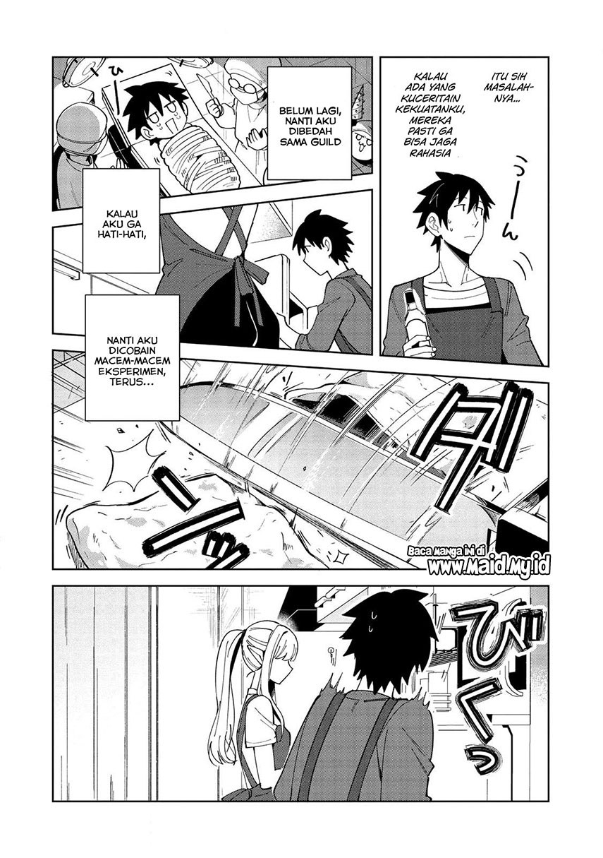 Nihon e Youkoso Elf-san. Chapter 18 Gambar 15