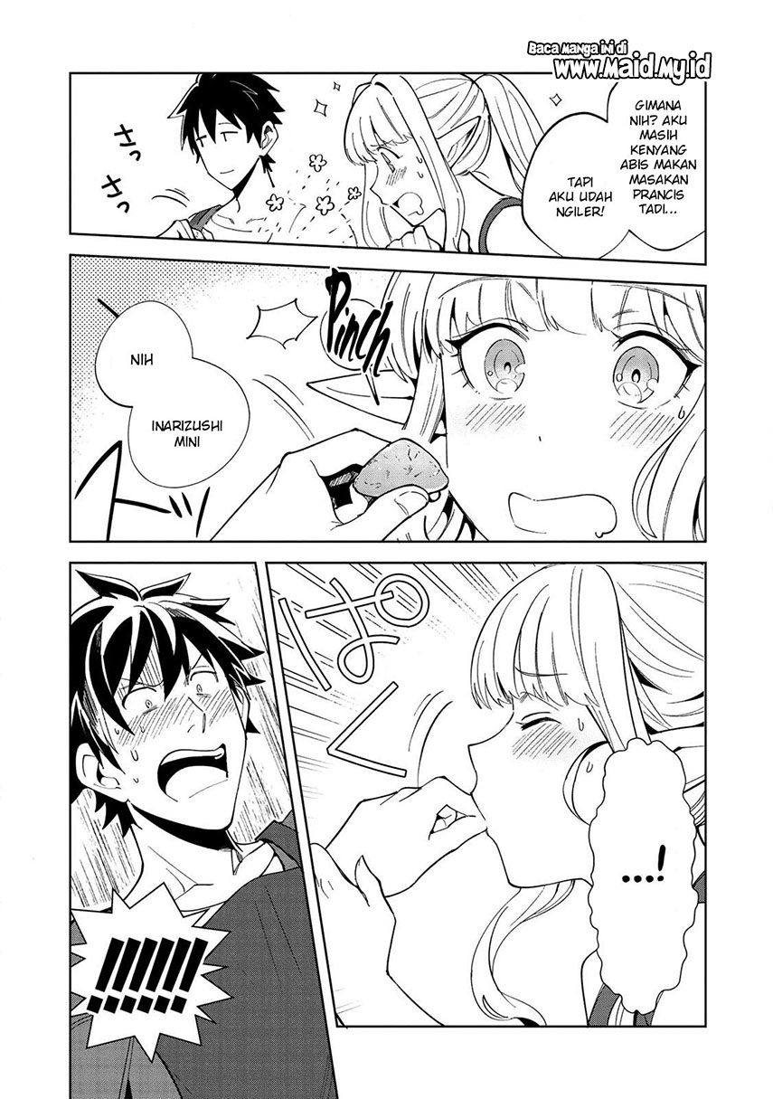 Nihon e Youkoso Elf-san. Chapter 18 Gambar 22