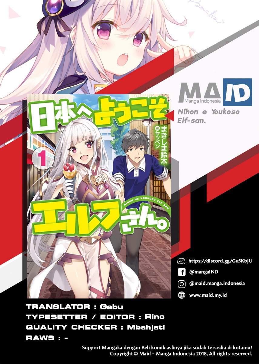 Nihon e Youkoso Elf-san. Chapter 02 Gambar 3
