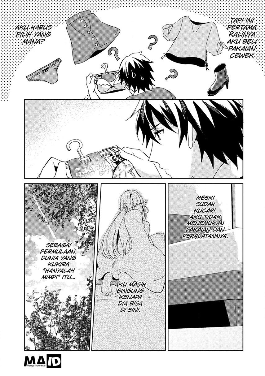 Nihon e Youkoso Elf-san. Chapter 02 Gambar 10