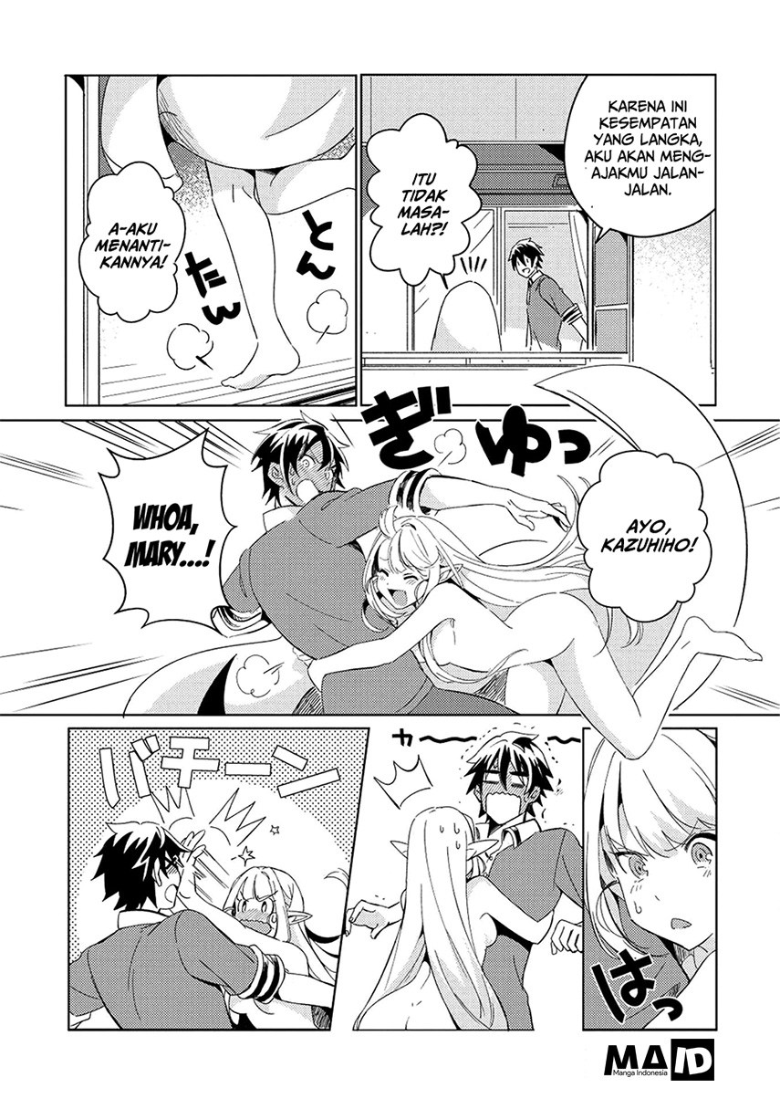 Nihon e Youkoso Elf-san. Chapter 02 Gambar 16